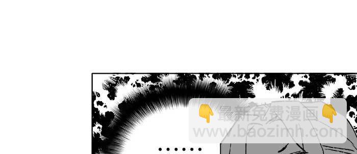 東鄰西廂 - 第七十話 先盡人事後由天(3/3) - 7