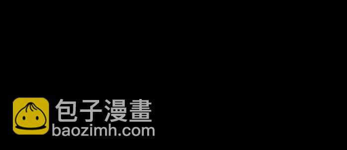 東鄰西廂 - 第七十話 先盡人事後由天(3/3) - 1