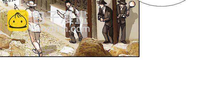 東鄰西廂 - 第七十話 先盡人事後由天(2/3) - 6