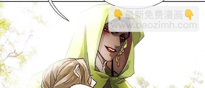 東鄰西廂 - 第七十二話 音塵杳 夢有痕(3/4) - 7