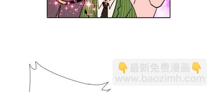 東鄰西廂 - 第七十二話 音塵杳 夢有痕(3/4) - 6