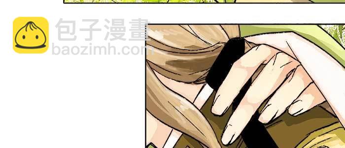 東鄰西廂 - 第七十二話 音塵杳 夢有痕(3/4) - 5