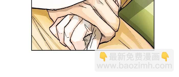 東鄰西廂 - 第七十二話 音塵杳 夢有痕(3/4) - 7