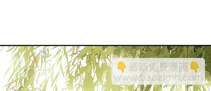 東鄰西廂 - 第七十二話 音塵杳 夢有痕(3/4) - 8