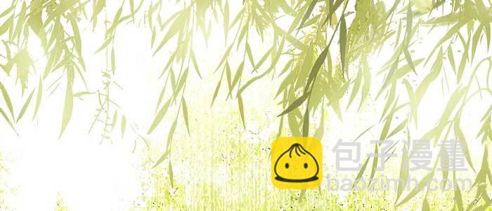 東鄰西廂 - 第七十二話 音塵杳 夢有痕(3/4) - 1