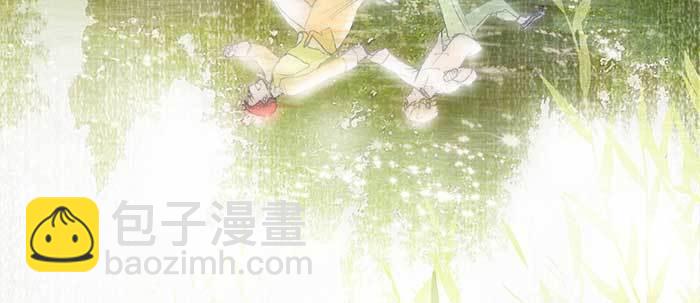 東鄰西廂 - 第七十二話 音塵杳 夢有痕(3/4) - 4