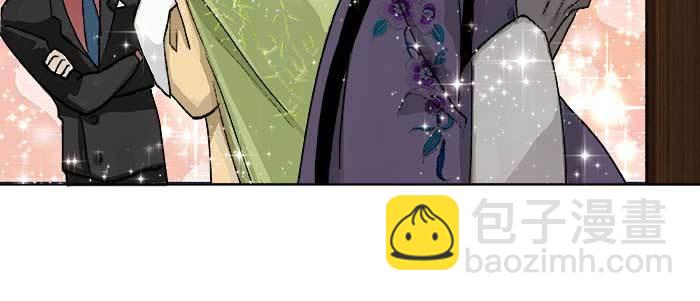 東鄰西廂 - 第七十二話 音塵杳 夢有痕(2/4) - 7