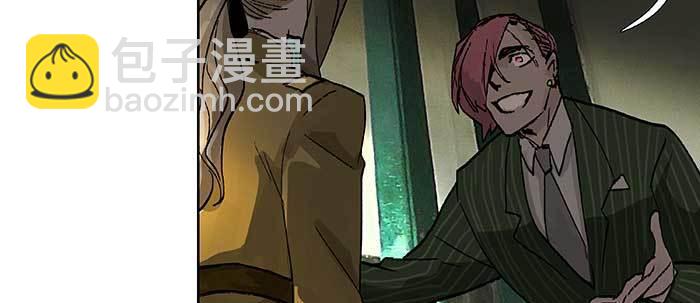 東鄰西廂 - 第七十二話 音塵杳 夢有痕(2/4) - 4