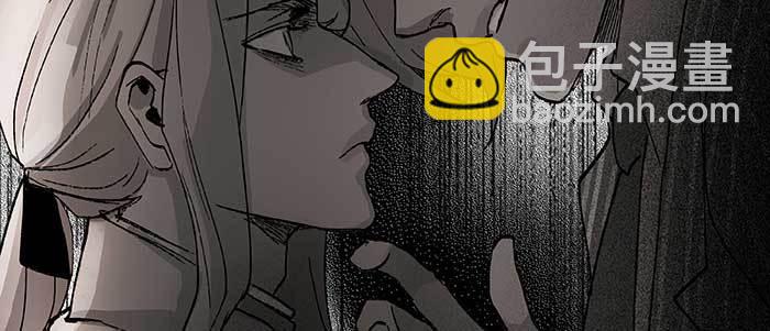 東鄰西廂 - 第七十二話 音塵杳 夢有痕(2/4) - 7