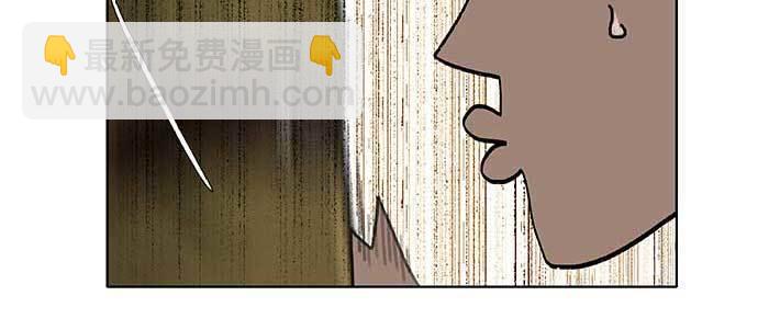 東鄰西廂 - 第七十二話 音塵杳 夢有痕(2/4) - 3