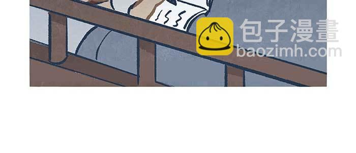 東鄰西廂 - 特別番外：夢(2/2) - 2