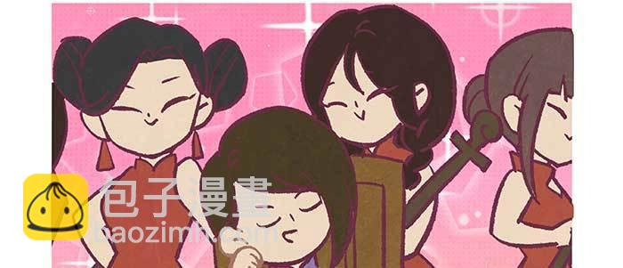 東鄰西廂 - 特別番外：夢(2/2) - 6