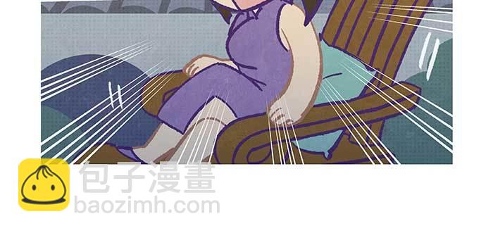 東鄰西廂 - 特別番外：夢(2/2) - 4