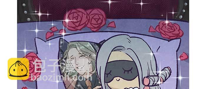 東鄰西廂 - 特別番外：夢(2/2) - 6