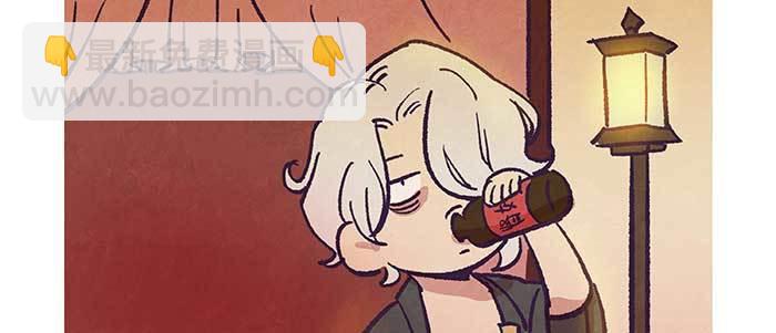 東鄰西廂 - 特別番外：夢(2/2) - 5