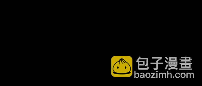 東鄰西廂 - 特別番外：夢(2/2) - 8