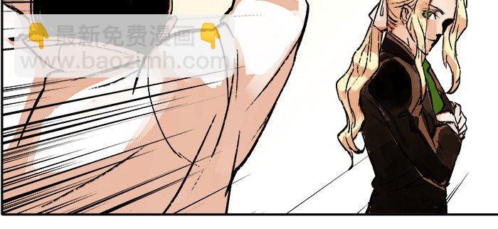 東鄰西廂 - 第八話 脣槍遇舌劍(1/2) - 5