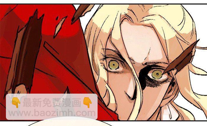 東鄰西廂 - 第八話 脣槍遇舌劍(1/2) - 2