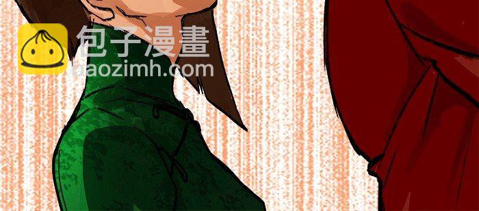 東鄰西廂 - 第八話 脣槍遇舌劍(2/2) - 6