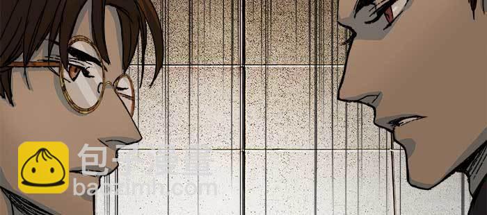 東鄰西廂 - 第七十六話 蓄勢(3/3) - 1