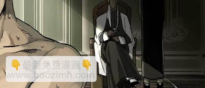 東鄰西廂 - 第七十六話 蓄勢(2/3) - 8