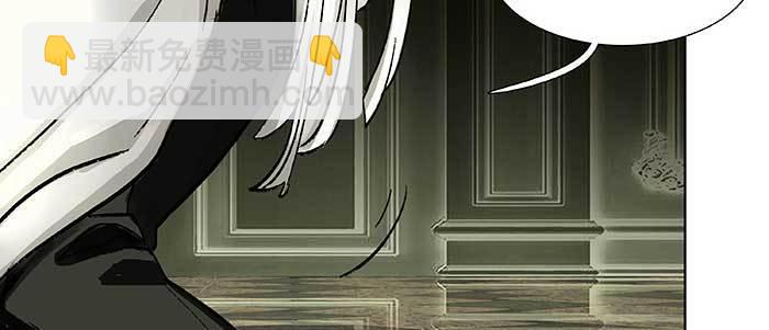 東鄰西廂 - 第七十六話 蓄勢(2/3) - 7