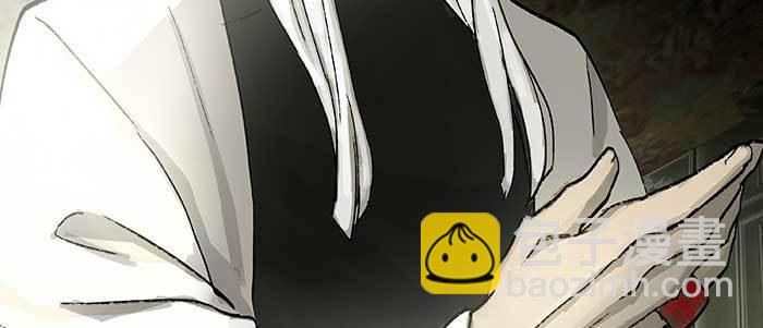 東鄰西廂 - 第七十六話 蓄勢(2/3) - 7