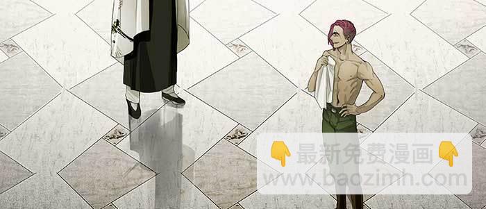 東鄰西廂 - 第七十六話 蓄勢(2/3) - 2