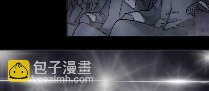 東鄰西廂 - 第七十八話 判若兩人(3/4) - 3