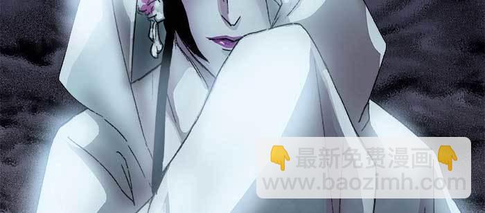 東鄰西廂 - 第七十八話 判若兩人(3/4) - 8