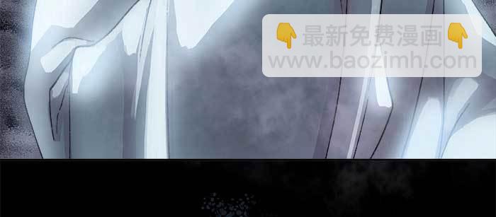 東鄰西廂 - 第七十八話 判若兩人(3/4) - 1