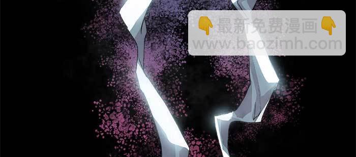 東鄰西廂 - 第七十八話 判若兩人(3/4) - 5