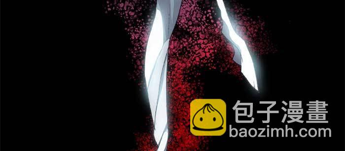 東鄰西廂 - 第七十八話 判若兩人(3/4) - 6