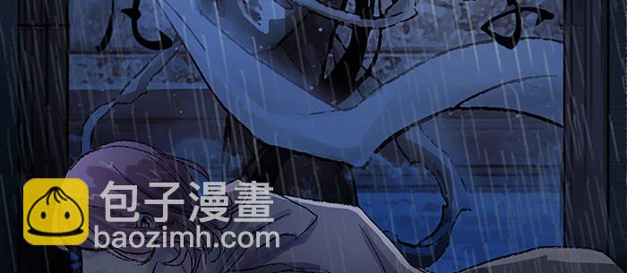 東鄰西廂 - 第七十八話 判若兩人(3/4) - 5