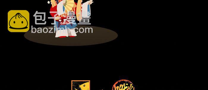 東鄰西廂 - 第七十八話 判若兩人(4/4) - 2