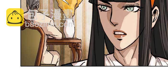 東鄰西廂 - 第七十八話 判若兩人(1/4) - 1