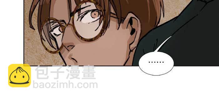 東鄰西廂 - 第七十八話 判若兩人(2/4) - 1