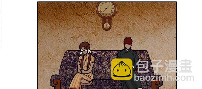 東鄰西廂 - 第七十八話 判若兩人(2/4) - 2