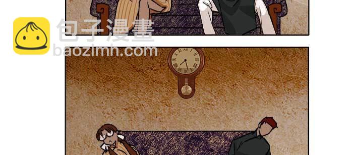 東鄰西廂 - 第七十八話 判若兩人(2/4) - 4