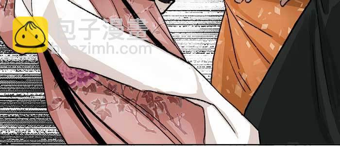 東鄰西廂 - 第七十八話 判若兩人(2/4) - 4