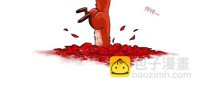 東鄰西廂 - 第八十二話 措手不及(4/4) - 5