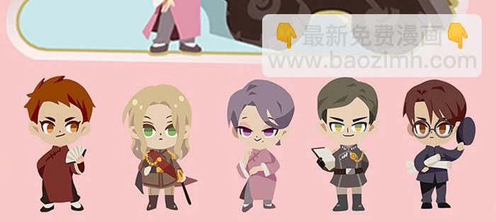 東鄰西廂 - 第八十二話 措手不及(4/4) - 5