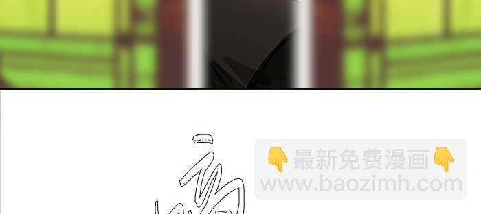 東鄰西廂 - 第八十二話 措手不及(2/4) - 4