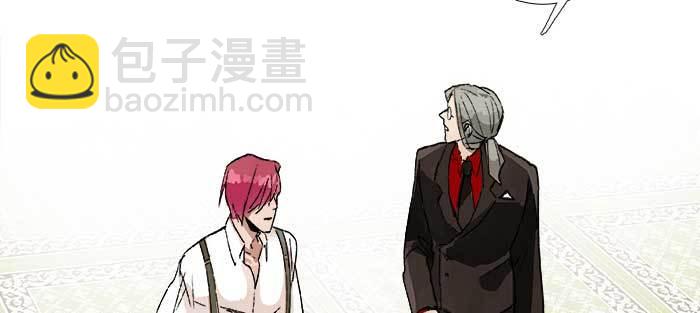 東鄰西廂 - 第八十二話 措手不及(2/4) - 7