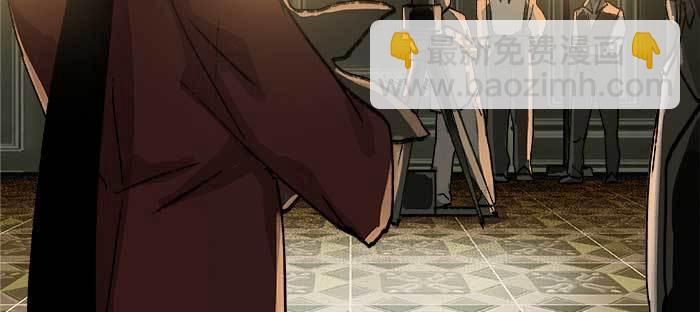 東鄰西廂 - 第八十二話 措手不及(2/4) - 4