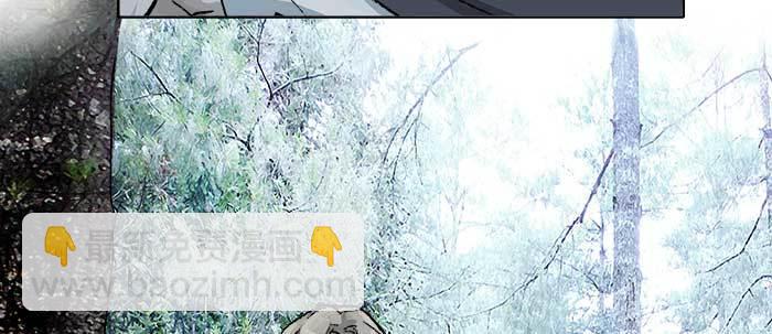 東鄰西廂 - 第八十四話 墓(3/3) - 8