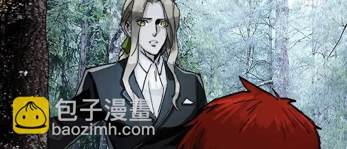 東鄰西廂 - 第八十四話 墓(3/3) - 1