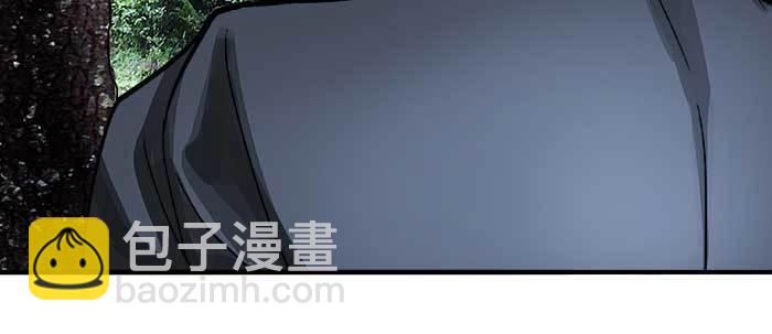 東鄰西廂 - 第八十四話 墓(3/3) - 3