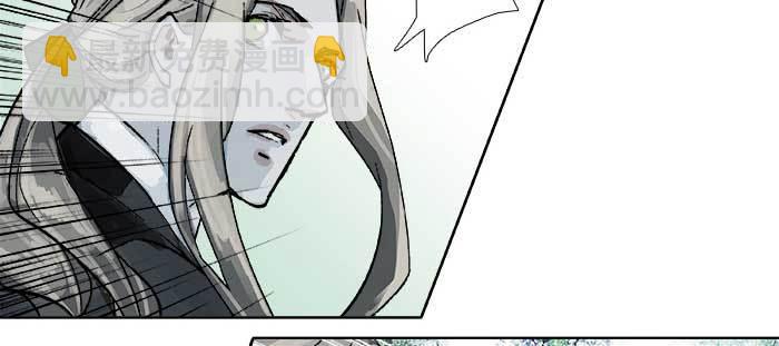 東鄰西廂 - 第八十四話 墓(3/3) - 4