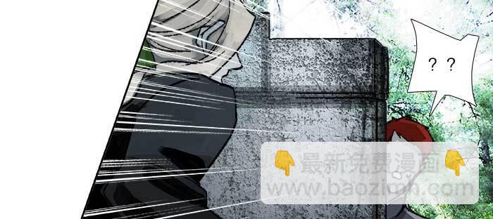 東鄰西廂 - 第八十四話 墓(3/3) - 5